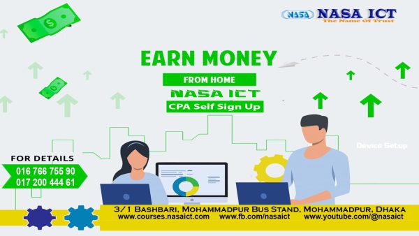 CPA Master Course Batch 105